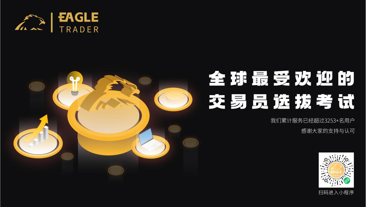网上交易贵金属